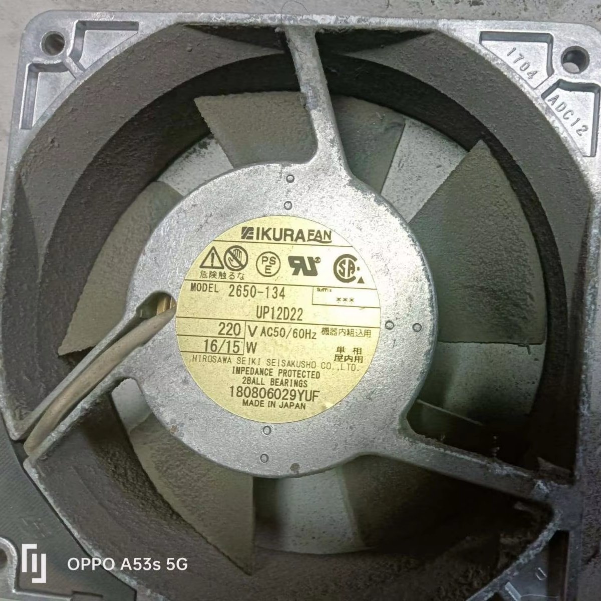 IKURA 2650-096 UP12D20 UP12D22 UP12D23 12CM 16/15W IKURA FAN Fan